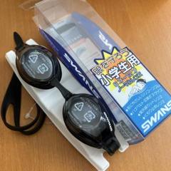 【箱無し】SWANS 子供用水泳ゴーグル ブラック