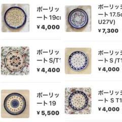 おまとめ♪ポーリッシュポタリー プレート6点 おまとめ♪ポーリッシュポタリー プレート6点 - メルカリ