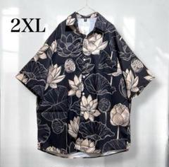【大きいサイズ 】2XL アロハシャツ 蓮の花 和柄黒 開襟 半袖 柄シャツ
