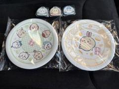 ちいかわ　くら寿司　お皿2枚 マグネットシート3個