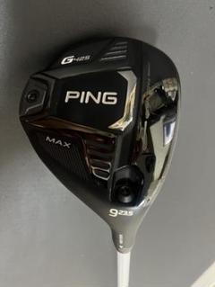 G425 9W ATTAS11 ヘッドカバー付きのサムネイル