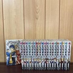 【初版】くろアゲハ/加藤あつし　全20巻のうち1.14.15巻欠品 くろアゲハ 1〜20巻 全巻セット まとめ売り 漫画 本 - メルカリ