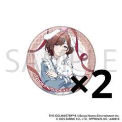 樋口円香 サンリオ 缶バッジ