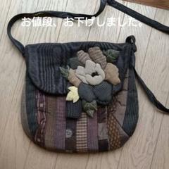 グラニーバッグ　ハンドメイド　絣(古布) パッチワーク グラニーバッグ(大) ハンドメイド絣(古布) パッチワーク