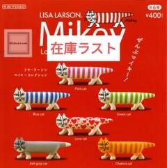 2025年最新】リサ・ラーソン トラ Lisaの人気アイテム - メルカリ