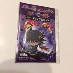 2025年最新】【遊戯王 5D's】遊星の人気アイテム - メルカリ