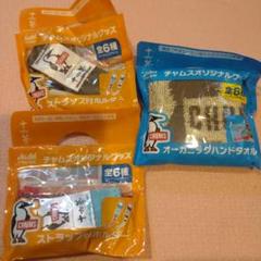 非売品 CHUMS×十六茶 メスティン&ペア箸セット 木箱入りペア箸セット（母の日/Time with Mamma）MM9500-842H