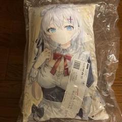 Amazon.co.jp: クッションカバー ロシア語でデレる隣のアーリャ