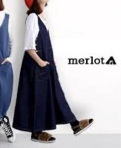 [merlot]デニムジャンバースカートのサムネイル