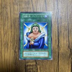 2025年最新】治療の神 ディアン・ケトの人気アイテム - メルカリ