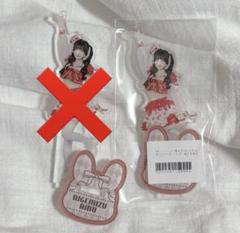 逃げ水あむ アクリルスタンド アクスタ ピューロランド 2点セット 2025年最新】逃げ水あむ アクスタの人気アイテム - メルカリ