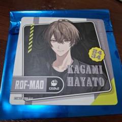 加賀美ハヤト　コースター　まねきねこ　ROF-MAO