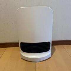 アイリスオーヤマ セラミックグリルプレート バンブー PHP-1301TC-X Amazon | アイリスオーヤマ セラミックグリルプレート バンブー