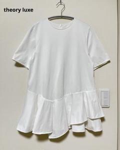 24SS theory luxe Basalt Julia ペプラム カットソー 24SS theory luxe Basalt Julia ペプラム カットソー