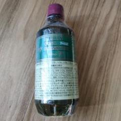 ベルセレージュ　ファミリーコンクドリンク　4本 ベルセレージュ ファミリー コンク ドリンク (B20) 500ml 〈SOD
