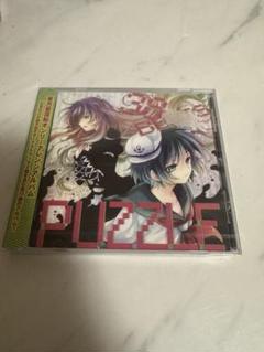 楽天市場】東方project cd 幽閉サテライトの通販