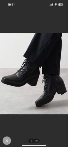 demagogue ウエスタンブーツ 黒 レザー オーストリッチ26cm