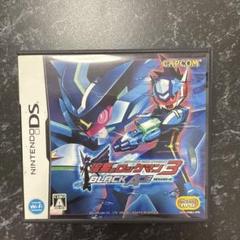 流星のロックマン3 ブラックエース