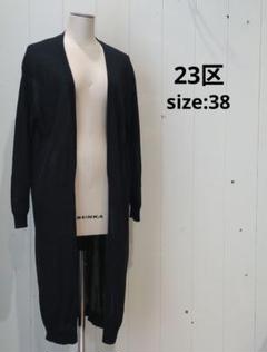 2025年最新】23区 カーディガン 夏の人気アイテム - メルカリ