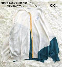 レア SUPER LADY by KANSAI YAMAMOTO ニット 五分袖 レア SUPER LADY by KANSAI YAMAMOTO ニット 五分袖