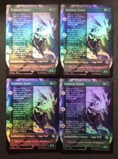 mtg 稀少 フルFOIL 4枚セット 召喚：フェンリル fin