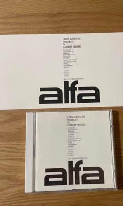Linda Carriereアナログ盤 LP レコード Linda Carriere (アナログレコード) : Linda Carriere