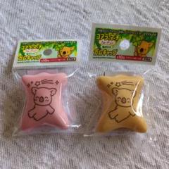 2025年最新】非売品 コアラのマーチの人気アイテム - メルカリ