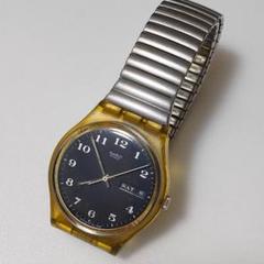 m86230167601_1.jpg?1729855441