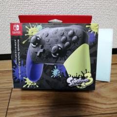 2022年最新】プロコン スプラトゥーン3の人気アイテム - メルカリ 2022年最新】プロコン スプラトゥーン3の人気アイテム - メルカリ