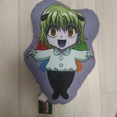 しまむら ハンターハンター クッション セット売り Amazon.co.jp: ハンターハンター クッション ポットクリン