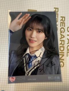 2025年最新】野口衣織 直筆 第3ボタンの人気アイテム - メルカリ