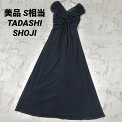 2025年最新】Tadashi Shojiの人気アイテム - メルカリ