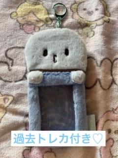 2025年最新】Jochum マイクン トレカの人気アイテム - メルカリ