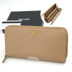 ✨未使用展示品・保証書付き✨　PRADA 長財布　サフィアーノレザー　ファスナー