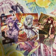2025年最新】パチュリーイラストの人気アイテム - メルカリ