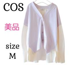 CROPPED SHORT-SLEEVED CARDIGAN クロップド半袖カーディガン