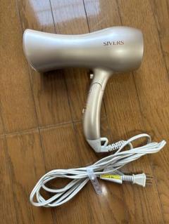 y*☆様 SIVERS ヘアドライヤー ゴールド ブランドオリジナル袋付き