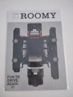 TOYOTA ROOMY ペーパークラフトキット　工作セット