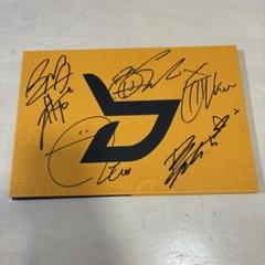 ジコ直筆サイン入り超 大型写真…ZICO…Block B… Block B ZICO サイン - メルカリ