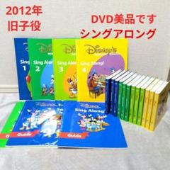 2025年最新】dweリニューアルの人気アイテム - メルカリ