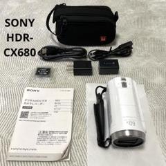 ほぼ未使用品【SONY】ハンディカム HDR-CX680 ケースおまけ付き 美品】SONY ソニー HDR-CX680(R) HDハンディカム ケース付き