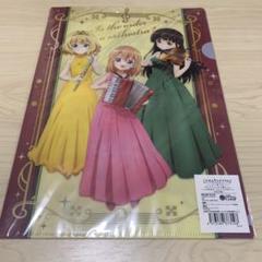 【まおにゃん】ご注文はうさぎですか？クリアファイルセット まおにゃん様専用】ご注文はうさぎですか？クリアファイルセット