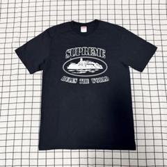 Supreme Corteiz Rules The World Tee