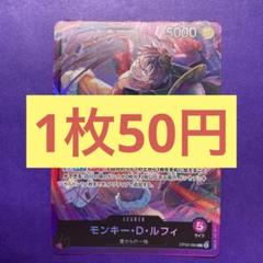 Rose＊Garden様 リクエスト 8点 まとめ商品のサムネイル