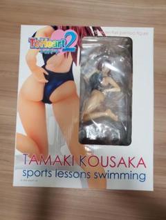 ToHeart2 向坂環 体育授業 プール編 紺水着ver. 1/6 完成品フ…