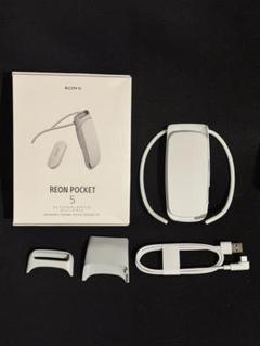 SONY Reon Pocket 5 レオンポケット5(センシングデバイスなし