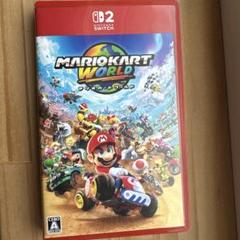 Switch2 マリオカート ワールド