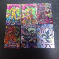 ドラゴンボールヒーローズ　引退品 CP、Ｐまとめ売り　バインダー付き 2025年最新】ドラゴンボールヒーローズ 引退の人気アイテム