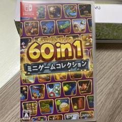 60 in 1 ミニゲームコレクション