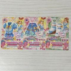2025年最新】アイカツLIVEイリュージョンの人気アイテム - メルカリ